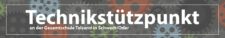 Technikstützpunkt Schwedt